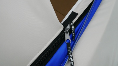 Палатка Сибфишер Стандарт 2,3-2,3